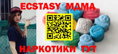 бошки Бугуруслан