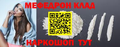бошки Бугуруслан