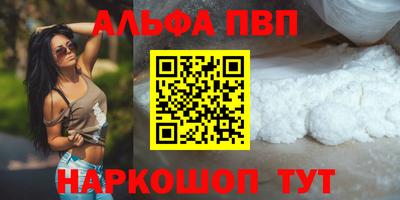 бошки Бугуруслан
