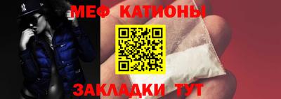 бошки Бугуруслан