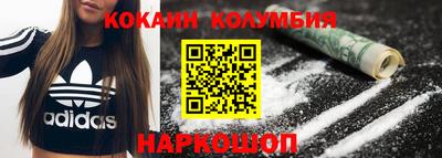 меф Бузулук