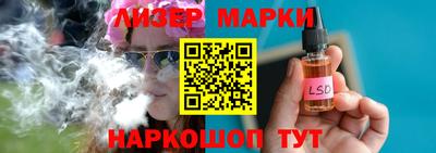 меф Бузулук