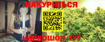 бошки Бугуруслан