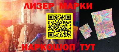 бошки Бугуруслан