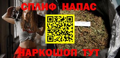 мдма Будённовск