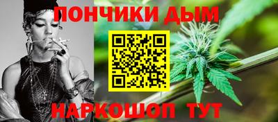 меф Бузулук