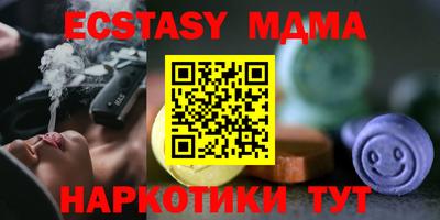 бошки Бугуруслан