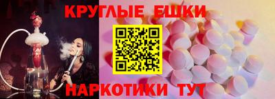 мдма Будённовск