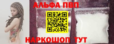 бошки Бугуруслан