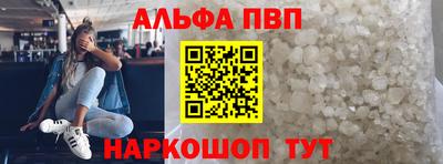 бошки Бугуруслан