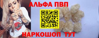 бошки Бугуруслан