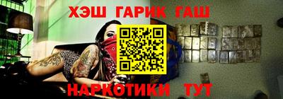 бошки Бугуруслан
