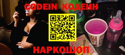 бошки Бугуруслан