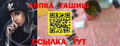 мдма Будённовск