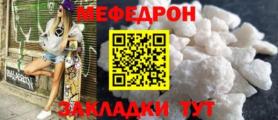 бошки Бугуруслан